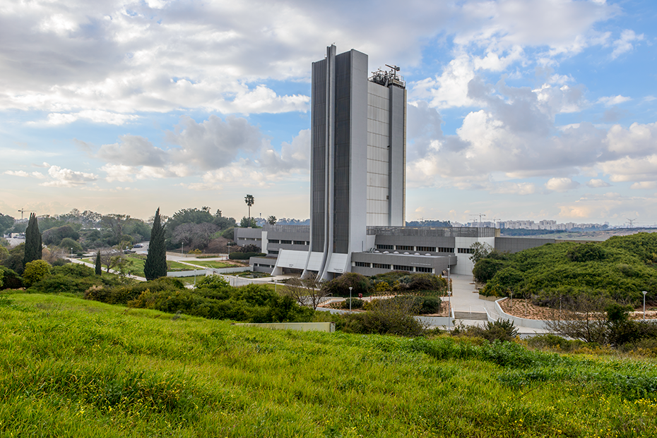 Grand INCPM building