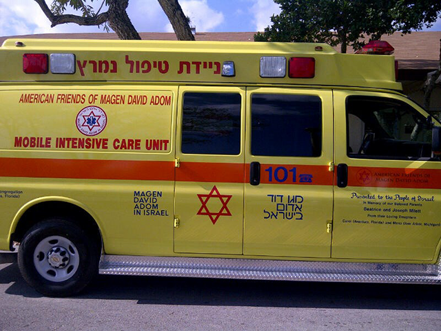 Milett ambulance