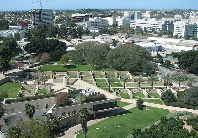 Weizmann campus Weizmann campus