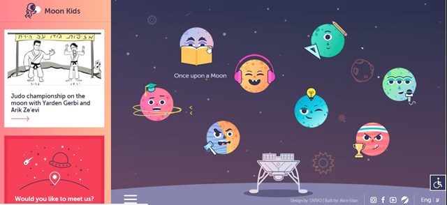 Moon Kids Website
