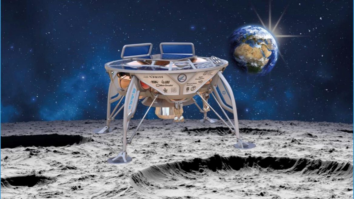 Israeli Space Team Still Shooting for the Moon