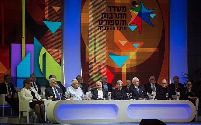Israel Prize winners
