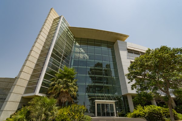 Weizmann Institute of Science office