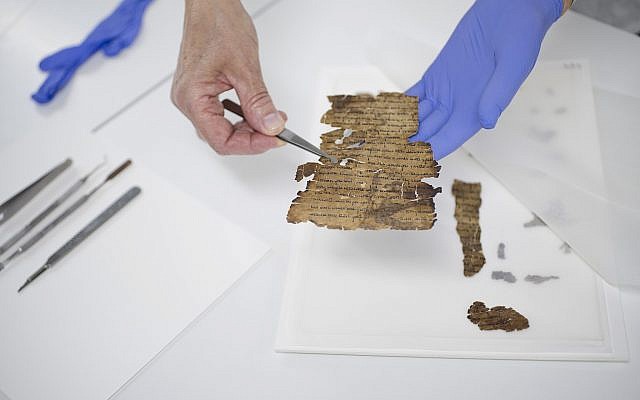 Dead Sea Scroll Preservation