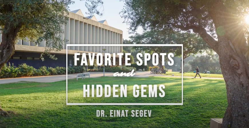 Favorite Spots and Hidden Gems on the Weizmann Institute of Science Campus #3, with Dr. Einat Segev
