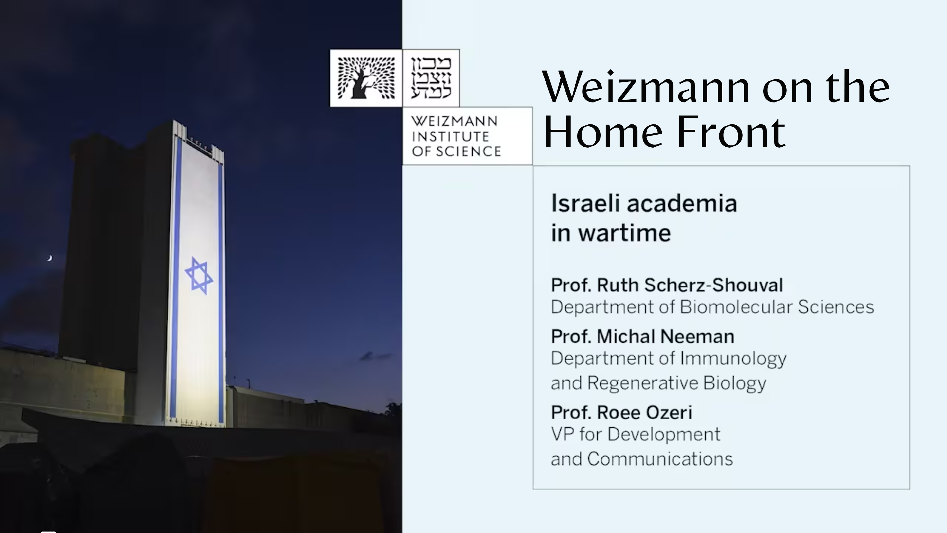 Weizmann on the Home Front: A Zoom Series, November 21, 2023 