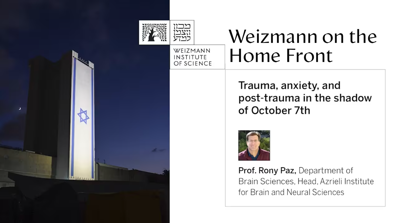 Weizmann on the Home Front: A Zoom Series, October 31, 2023