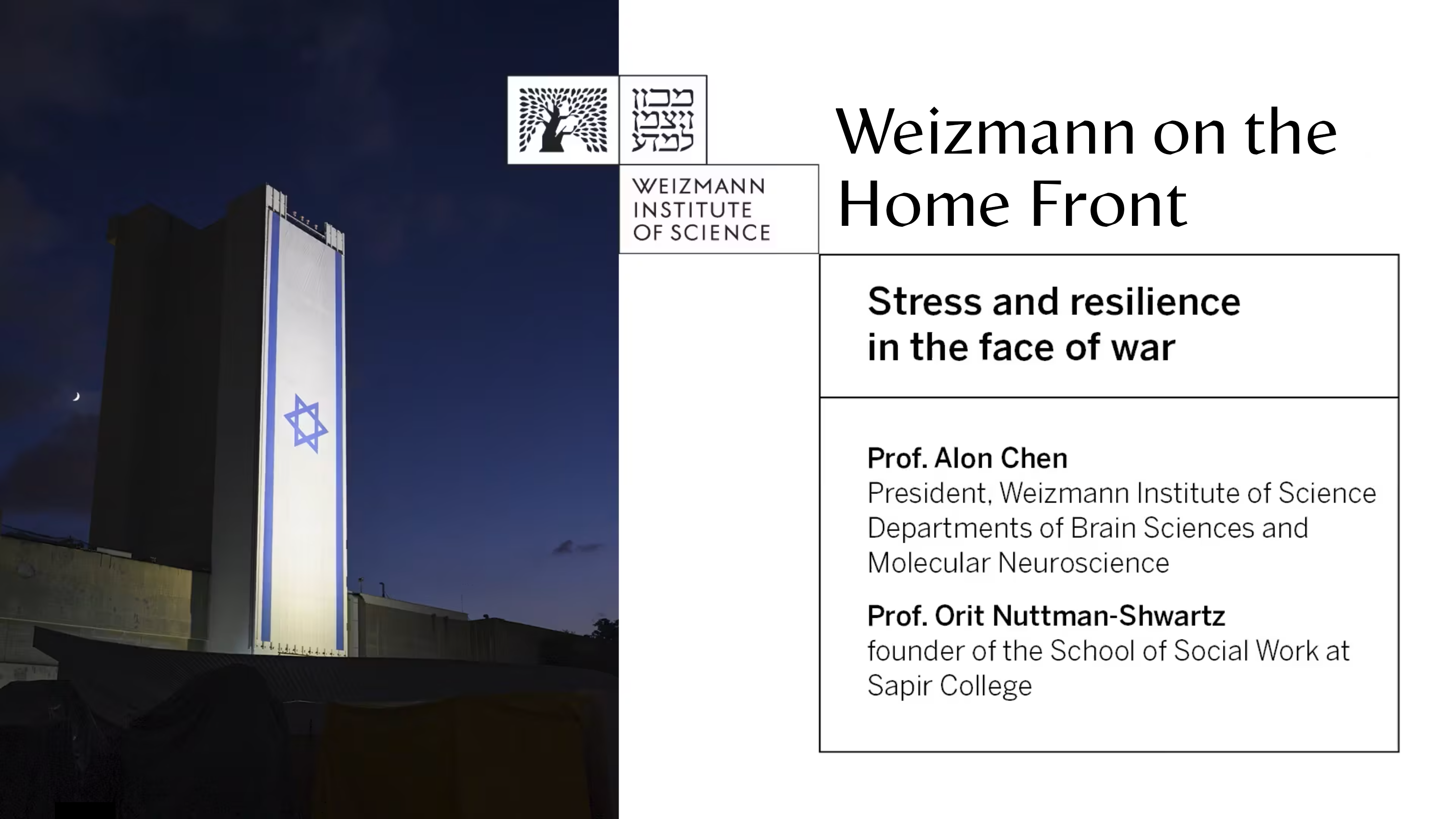 Weizmann on the Home Front: A Zoom Series, December 19, 2023 