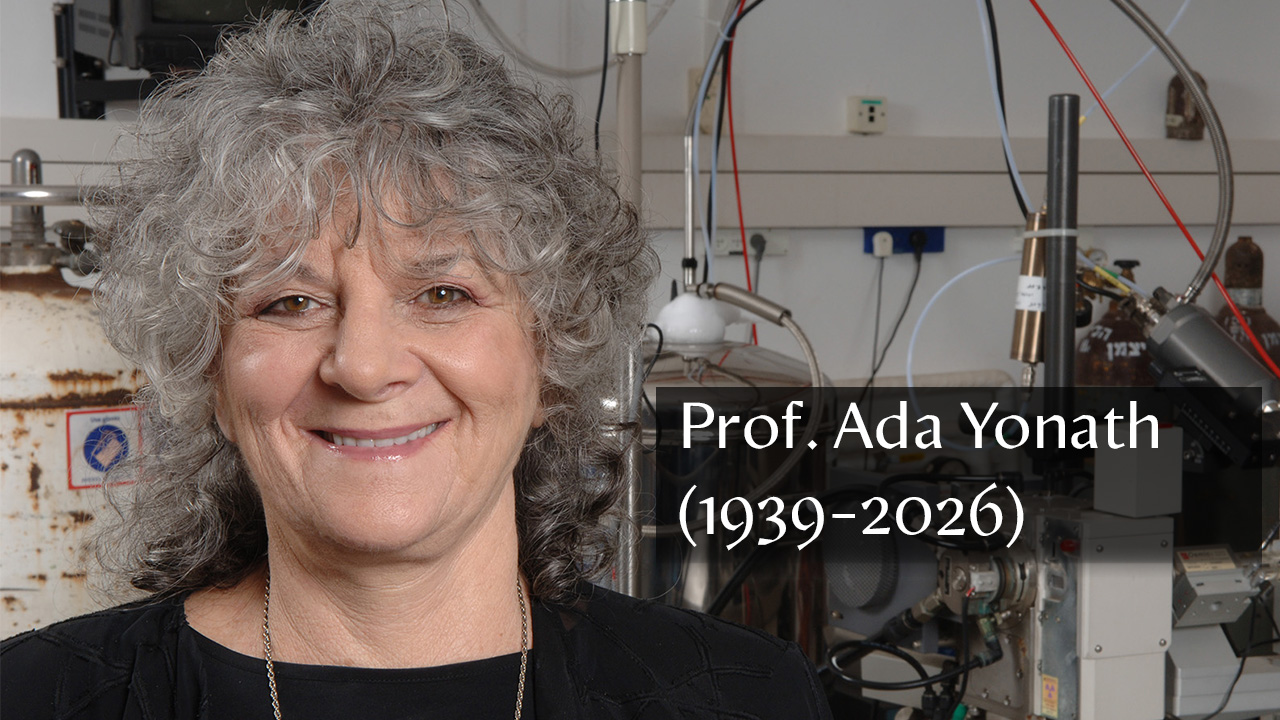 Prof Ada Yonath TN