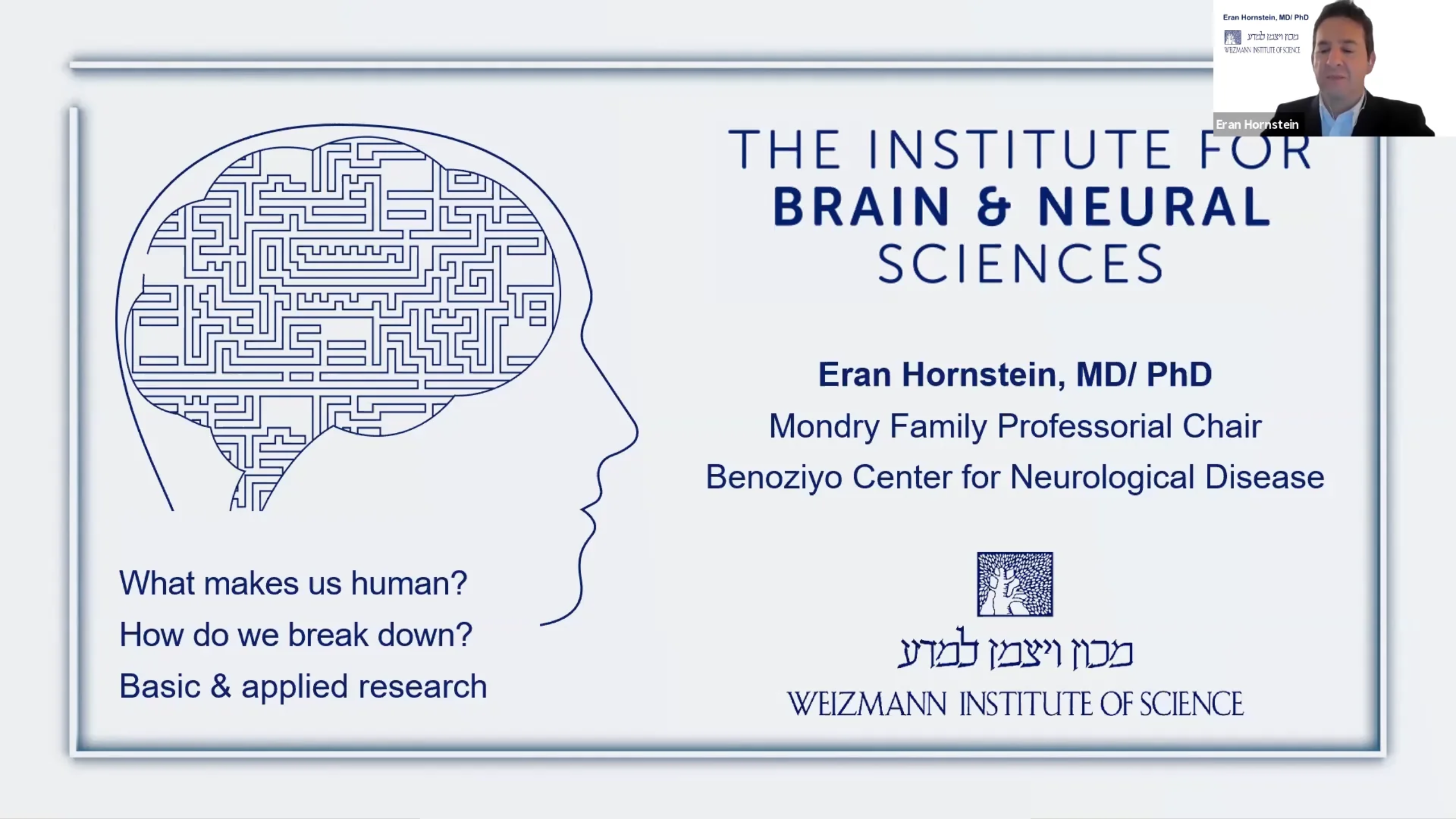 New Directions in Brain Science: The American Committee Hosts Prof. Eran Hornstein