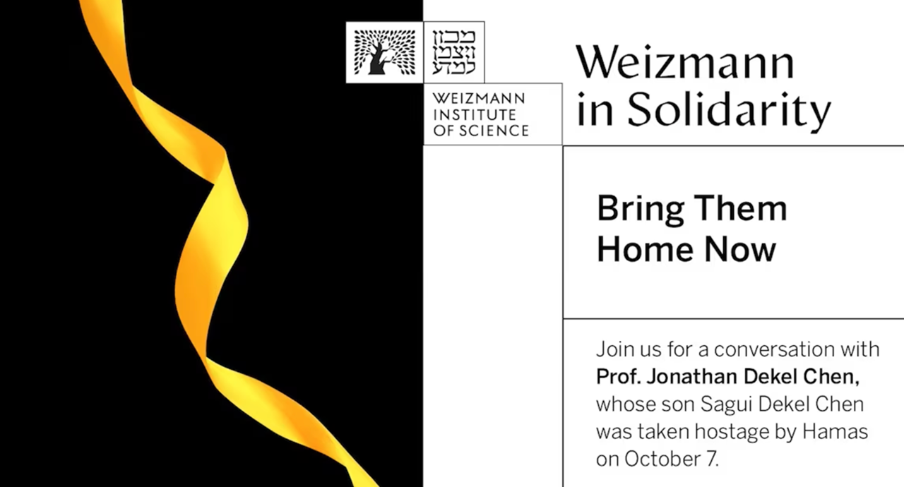 Weizmann In Solidarity Bring Them Home Now 1.22.24